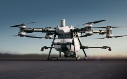 Agricultural Drones